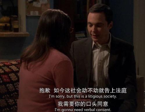 日本人的直播app成人电影